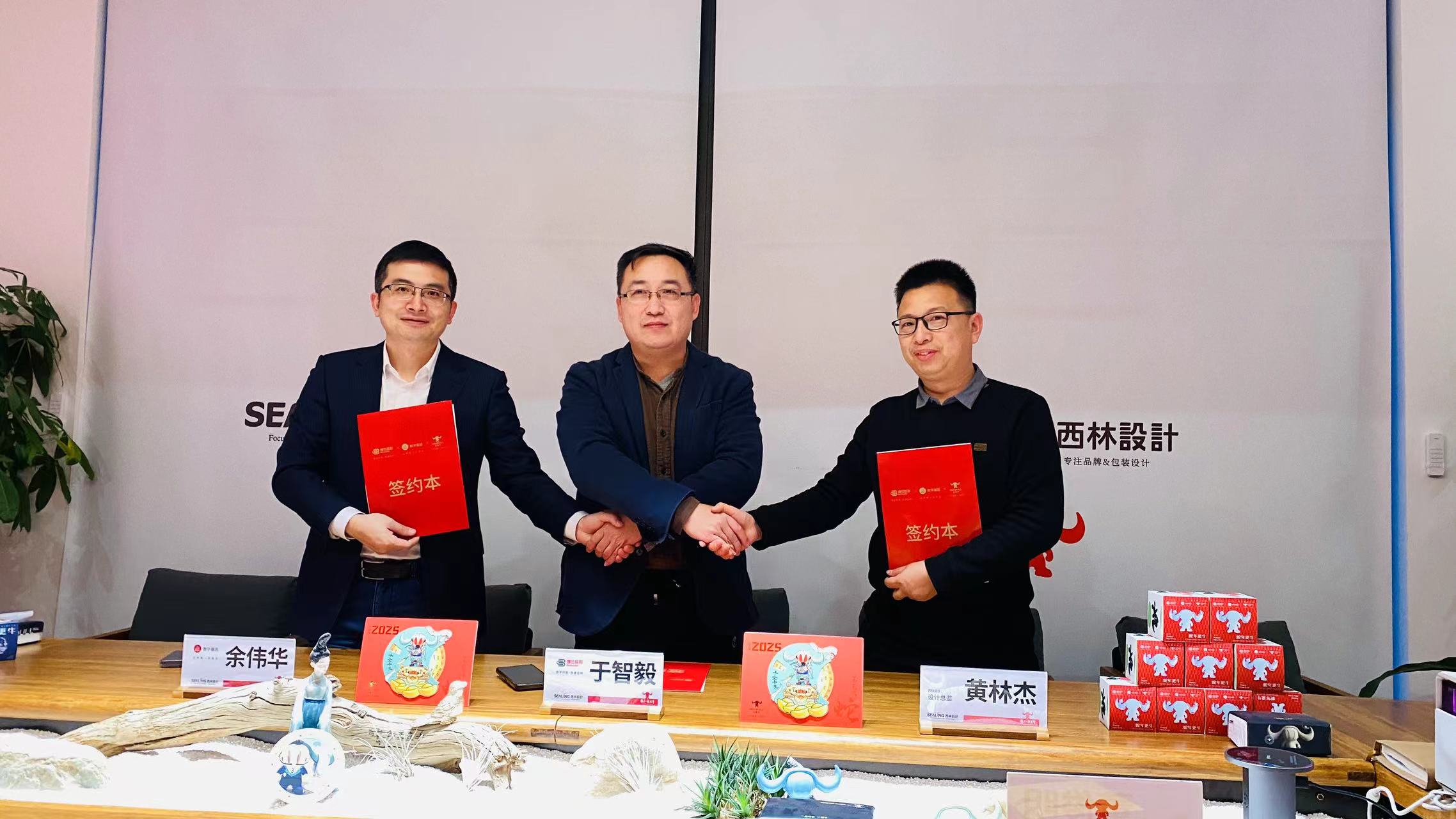 捷迅佳彩X數(shù)字基因X瓦斯牛戰(zhàn)略合作，賦能創(chuàng)新發(fā)展新勢(shì)能