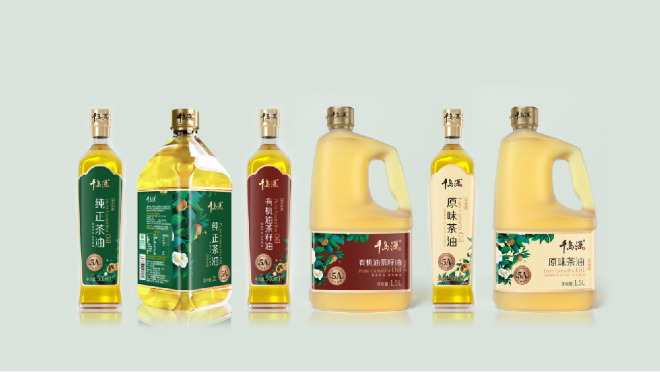 北京西林設(shè)計(jì)X千島源山茶油包裝設(shè)計(jì)新典范，山茶油璀璨包裝